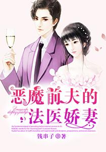 仙宫 打眼 仙宫 打眼