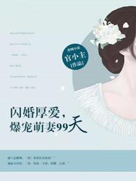 得分后卫的荣耀是什么 得分后卫的荣耀是什么
