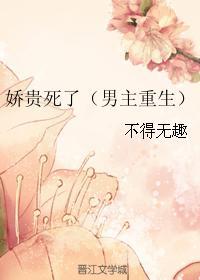 心布荆棘溃不成殇 心布荆棘溃不成殇