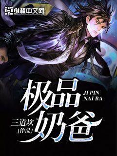 明天下免费阅读全文 明天下免费阅读全文