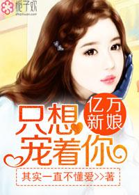 明天下免费阅读 明天下免费阅读