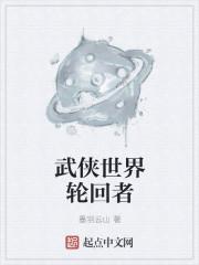 万界最牛群主排行榜 万界最牛群主排行榜