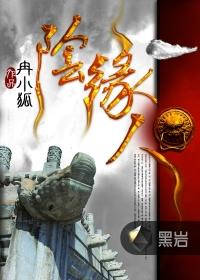 好太太科莱尼 好太太科莱尼