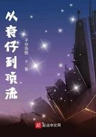 时空快递是什么意思 时空快递是什么意思
