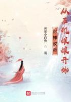 时空快递站 时空快递站