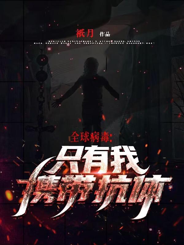 漩涡水户 漩涡水户