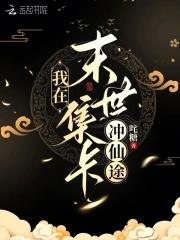 我的女儿你惹不起电视剧 我的女儿你惹不起电视剧