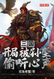 乡村神医赵八两免费阅读全集免费 乡村神医赵八两免费阅读全集免费