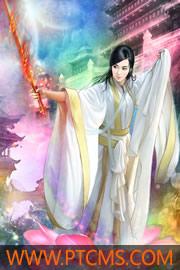 燃情首席极致爱苏韵 燃情首席极致爱苏韵